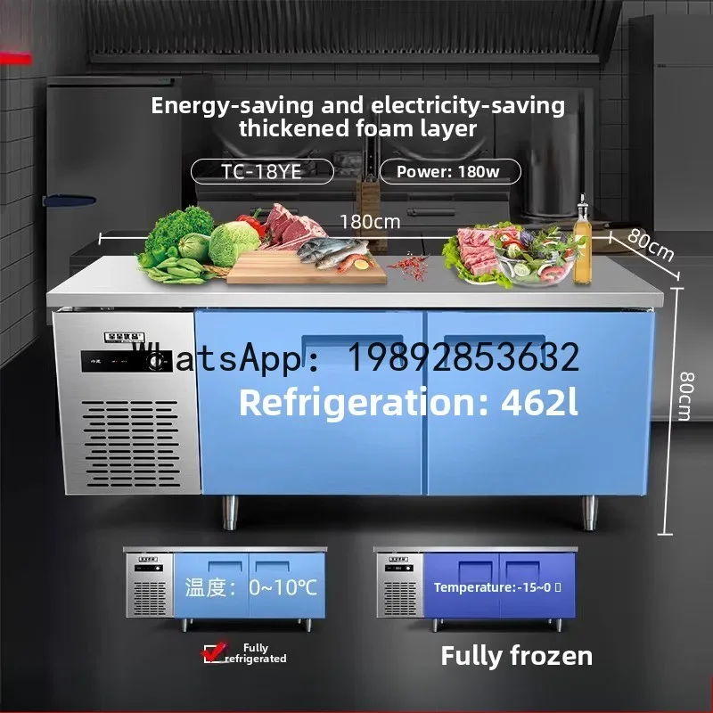 

Refrigerated workbench, fresh-keeping freezer, kitchen refrigerator, milk tea shop workbench, flat cold workbench, ice cabinet