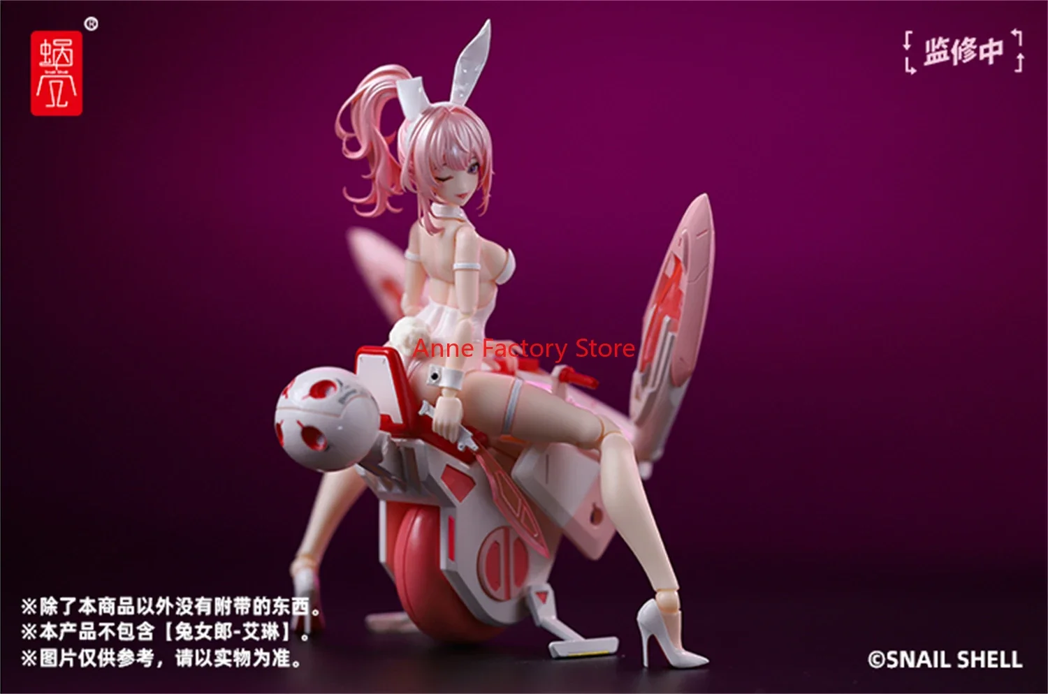 

Spot Snail shell original 1/12 aileen rabbit girl co., Ltd. Please refer to mobile suit girl so cool PVC action box