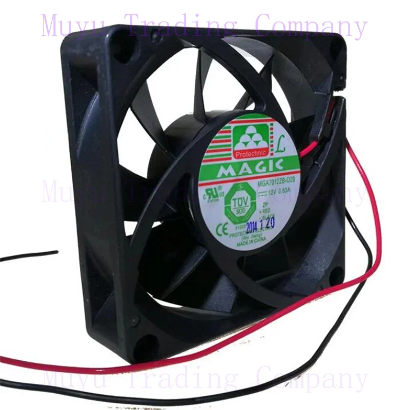 12V 0.63A 7020 FOR MGA7012ZB-O20 two-wire power supply fan DC fan