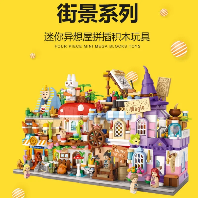 Street View Building Blocks Mini Small Particles Commercial Street Nautical Mushroom House Building Toy Model Ornaments Gift