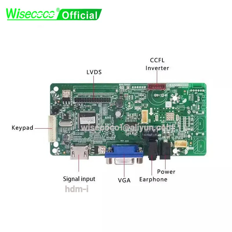 Wisecoco-tft LCDモジュール広告ディスプレイ、ips産業用モニター、ラップトップデスクトップセカンダリスクリーンlvds、21.5インチ、1920x1080