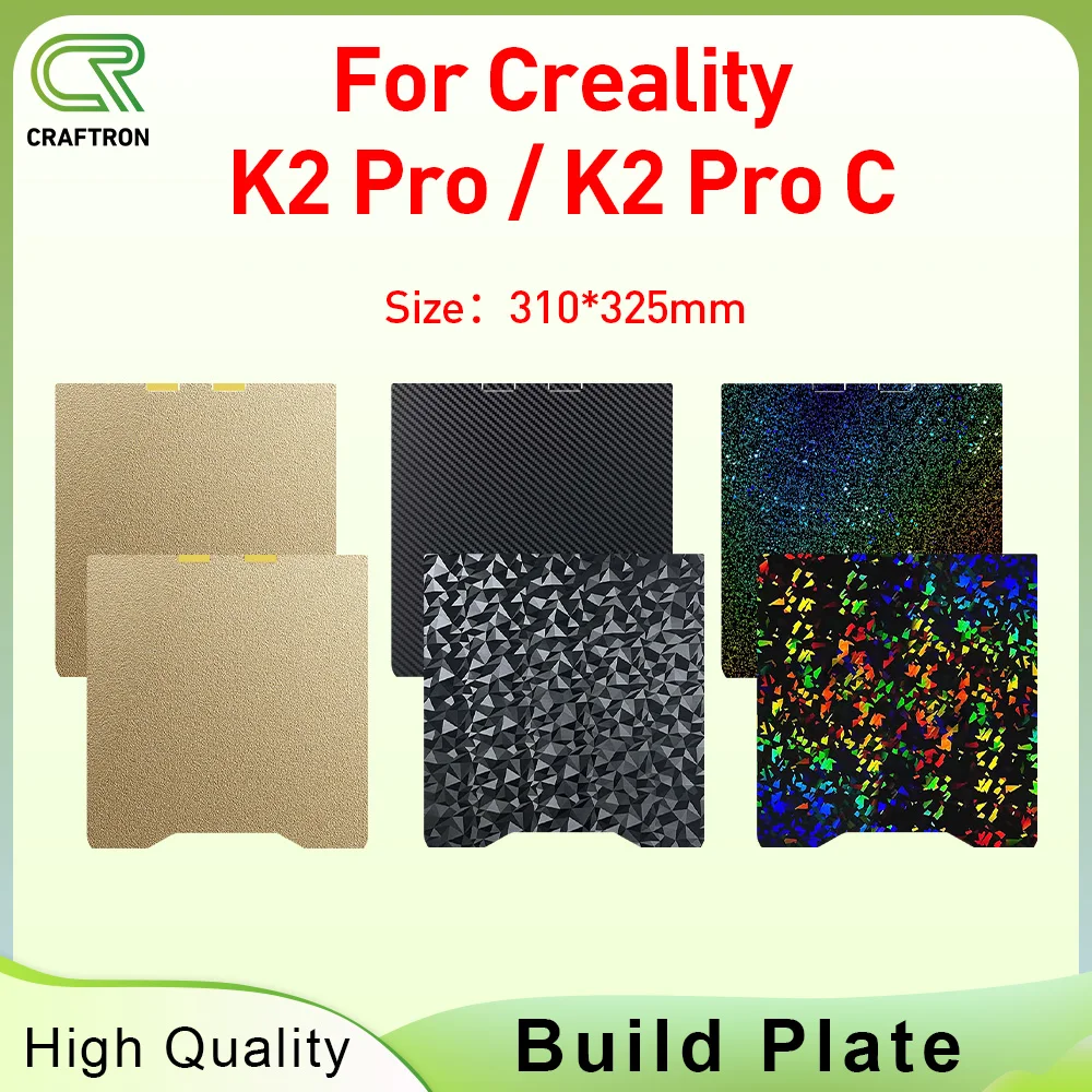 ل Creality K2 Pro بناء لوحة 310x325 مزدوجة الوجهين PEI الملمس Creality K2 Pro أجزاء الربيع الصلب ثلاثية الأبعاد ملحقات الطابعة