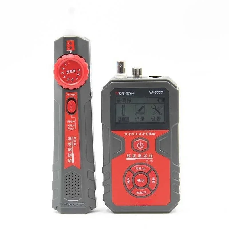 

Rechargeable line finder NF-858C line finder Red light pen all-in-one machine Anti-interference and noise-free line finder
