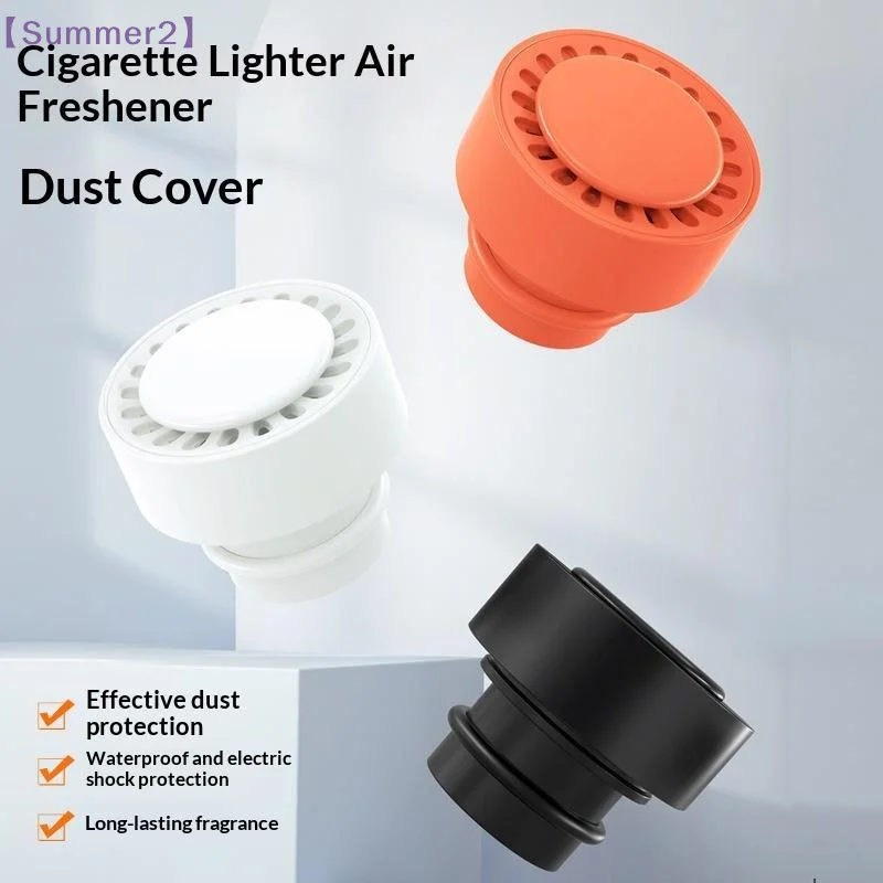2-in-1 Car Cigarette Lighter Dust Cover & Aromatherapy Diffuser Waterproof Long Lasting Fragrance Auto Interior Air Fresher{S}