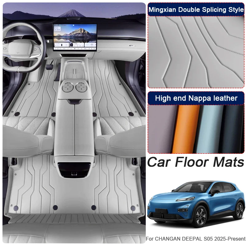

Изготовленный на заказ кожаный автомобильный коврик для защиты ног Nappa для CHANGAN DEEPAL S05 2025-настоящее время, авто, роскошный водонепроницаемый коврик для пола, аксессуар