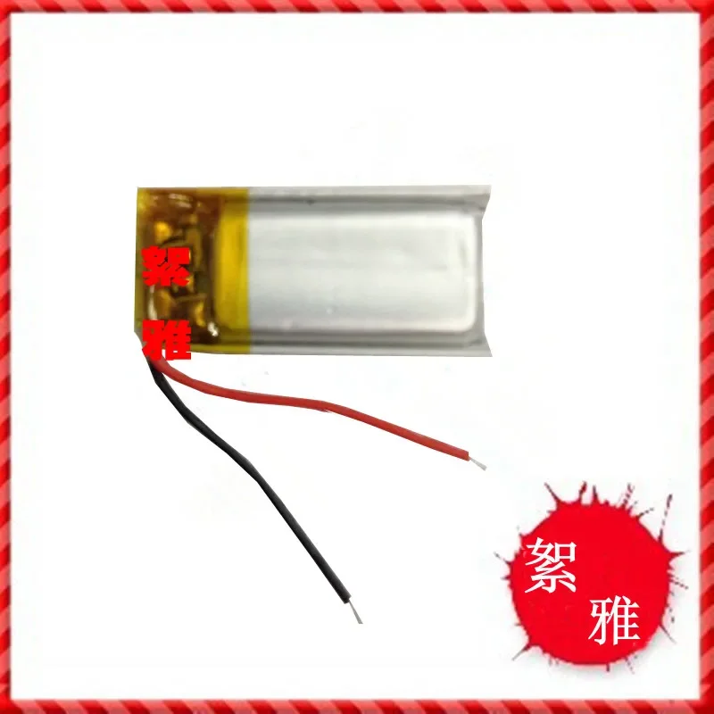 

New Hot A 3.7V 041225 401225 Bluetooth battery 90MAH MP3 small Bluetooth punaier V17 battery Rechargeable Li-ion Cell