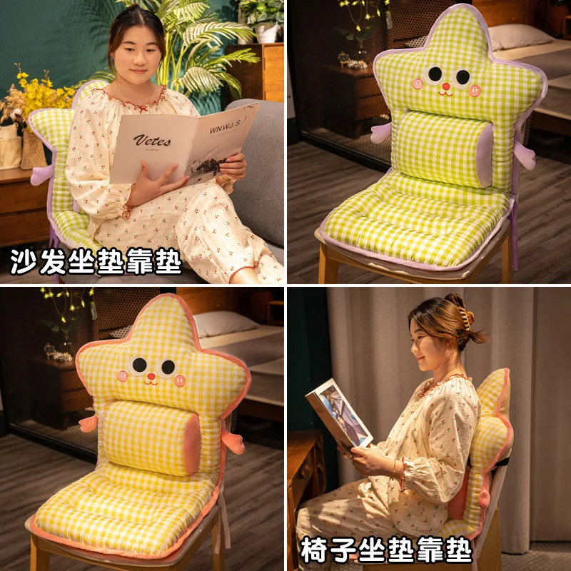 Office Chair Chair Cushion Floor Cushion  Cars Are Available Integrated Waist Protection Computer Chair Pillow Cute Pillow