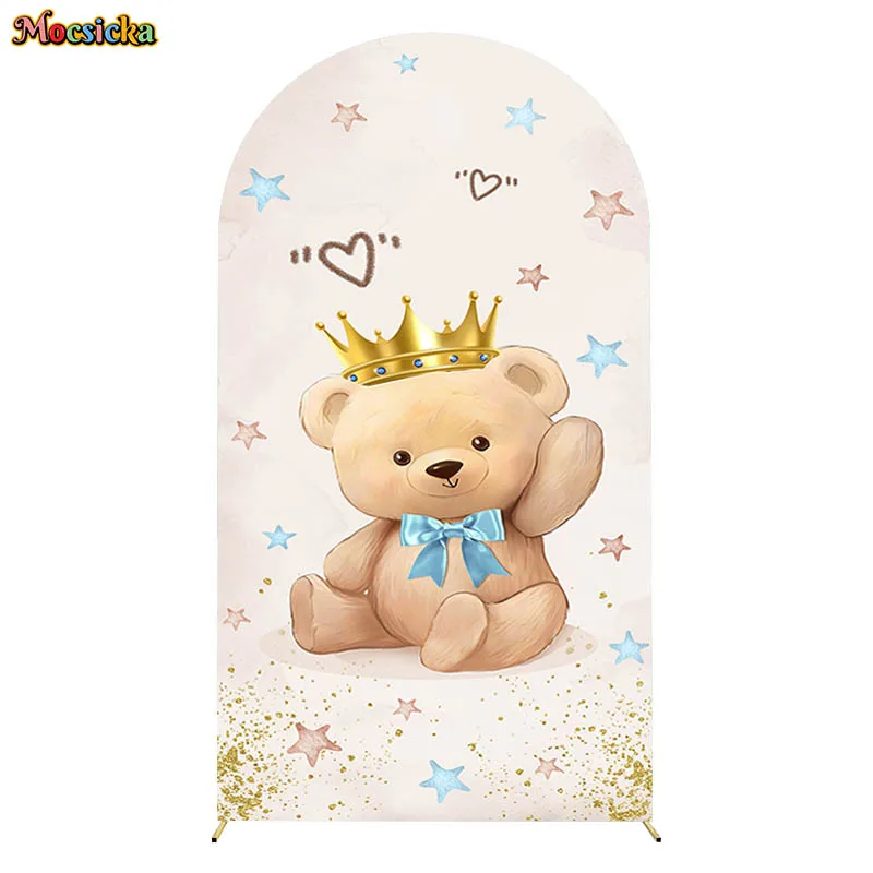 We Can Bearly Wait To Meet You Arch Backdrops Double-Sided Cover Brown Balloon Baby Shower Birthday Party Decorative Background