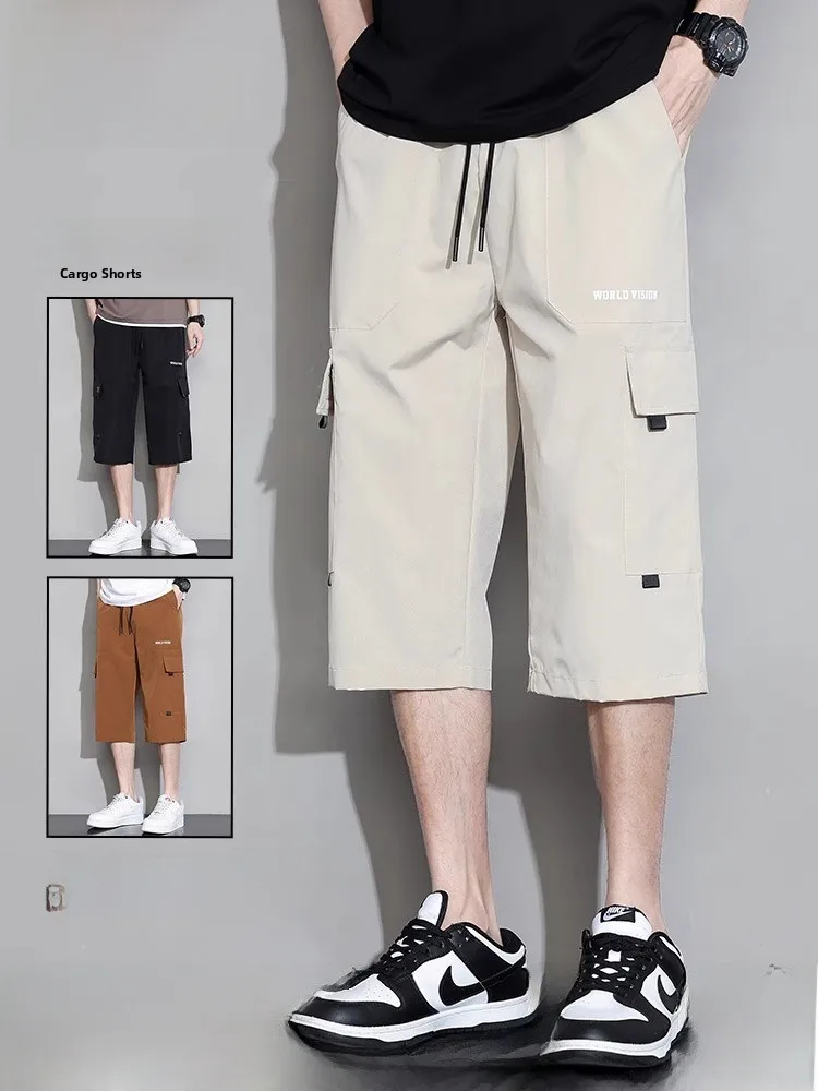 

Спецодежда из ледяного шелка, мужские летние свободные повседневные брюки на семь футов, дышащие удобные прямые брюки TUCANO Youth Faion