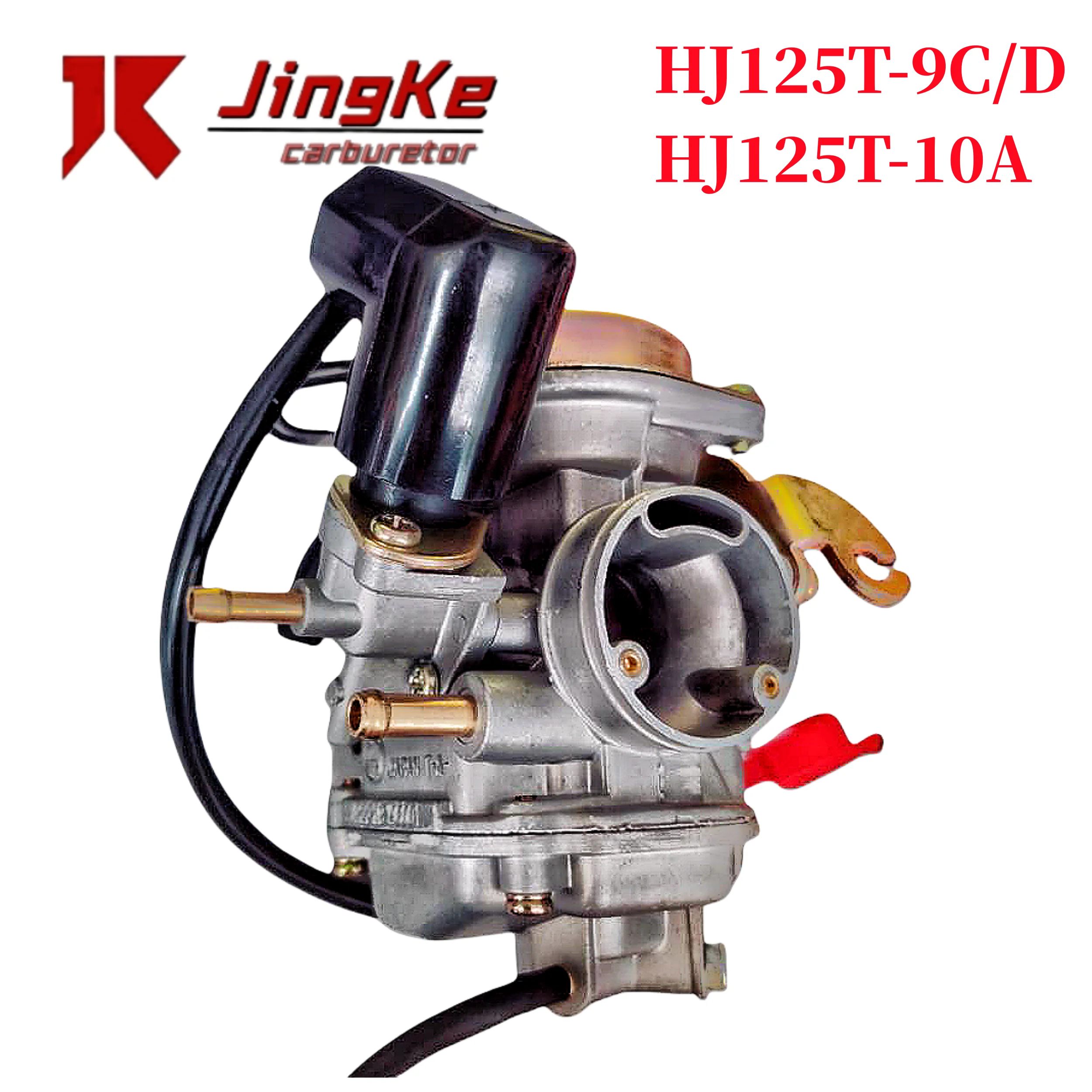 Suitable for Haojue Yuexing 125 Pedal Motorcycle HJ125T-9C/D Jade Diamond HJ125T-10A National Third Carburetor