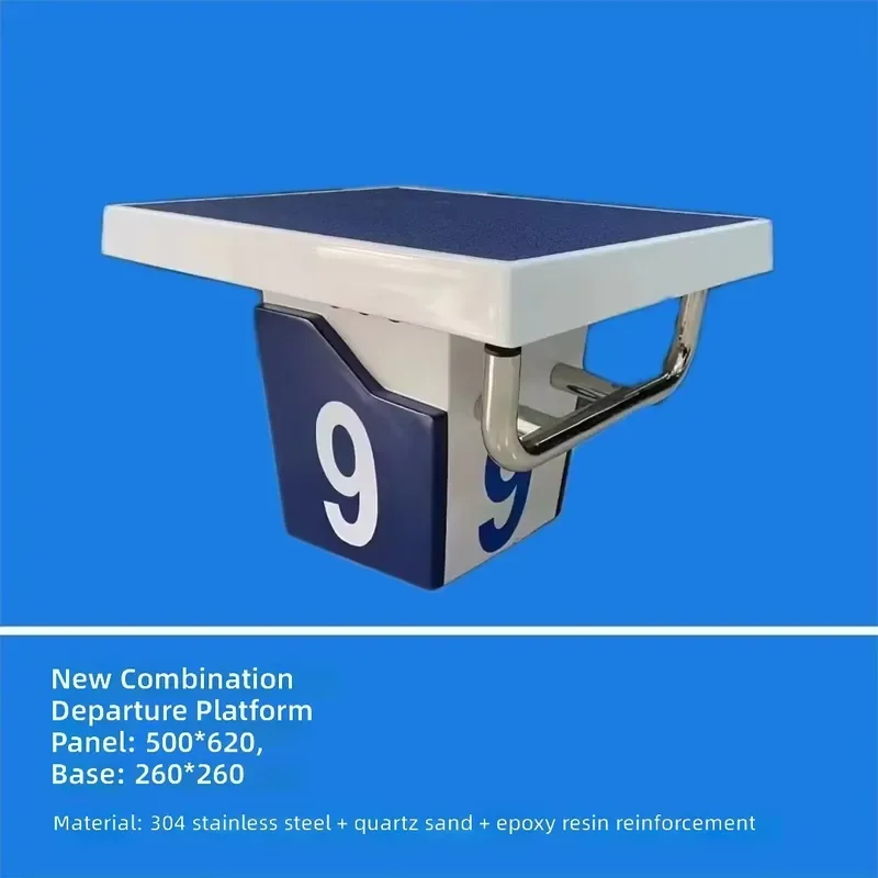 Swimming Pool Integrated Starting Block Pool Standard Competitive Starting Block Jumping Platform