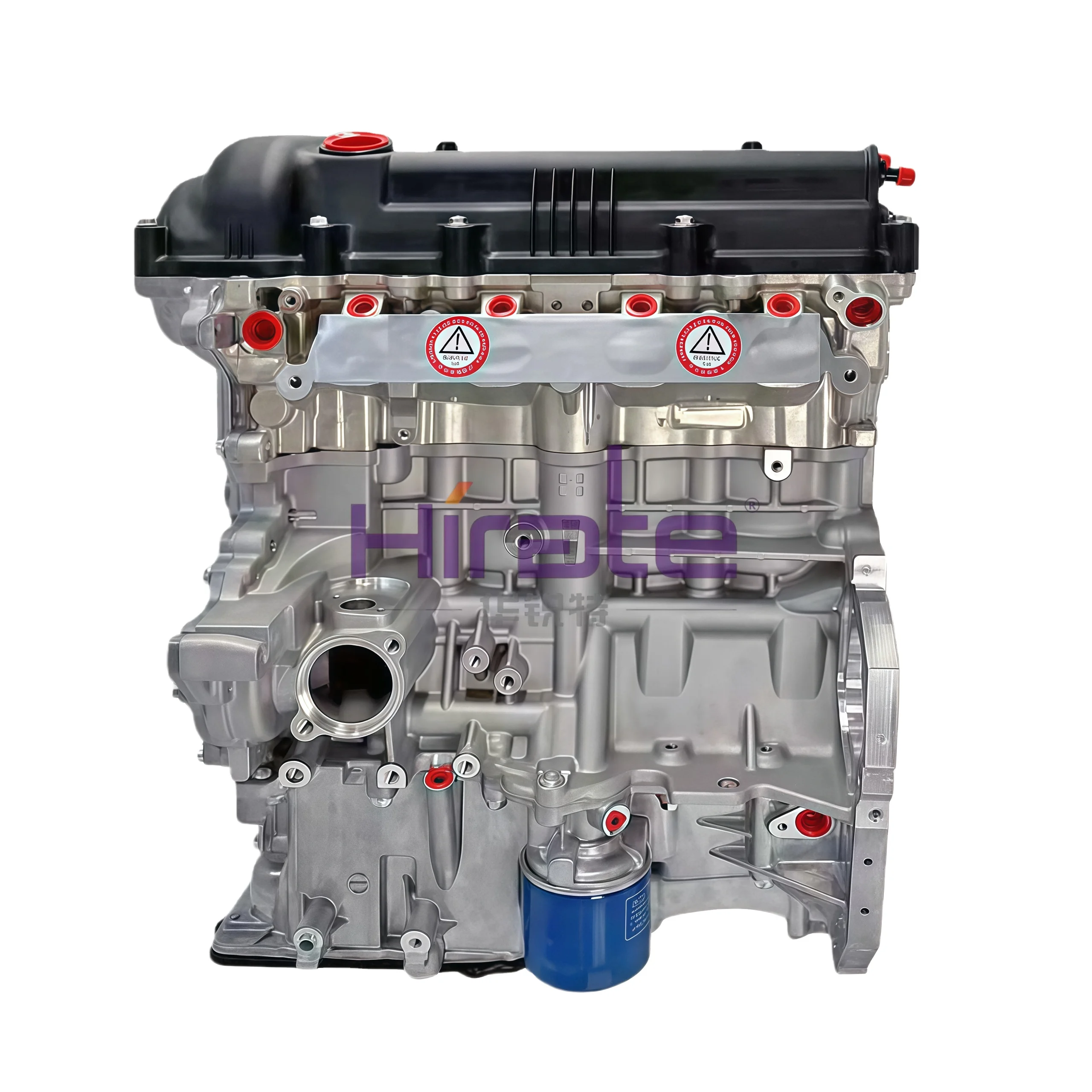 

Новый двигатель в сборе G4FA G4FC 1.6L для Hyundai Accent, Elantra, Kia Rio, Soul, Sportage от производителя