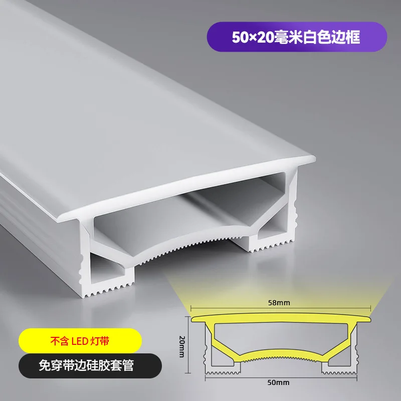ksdligh LED Neon Seil Silikon Profil 6/8mm 6