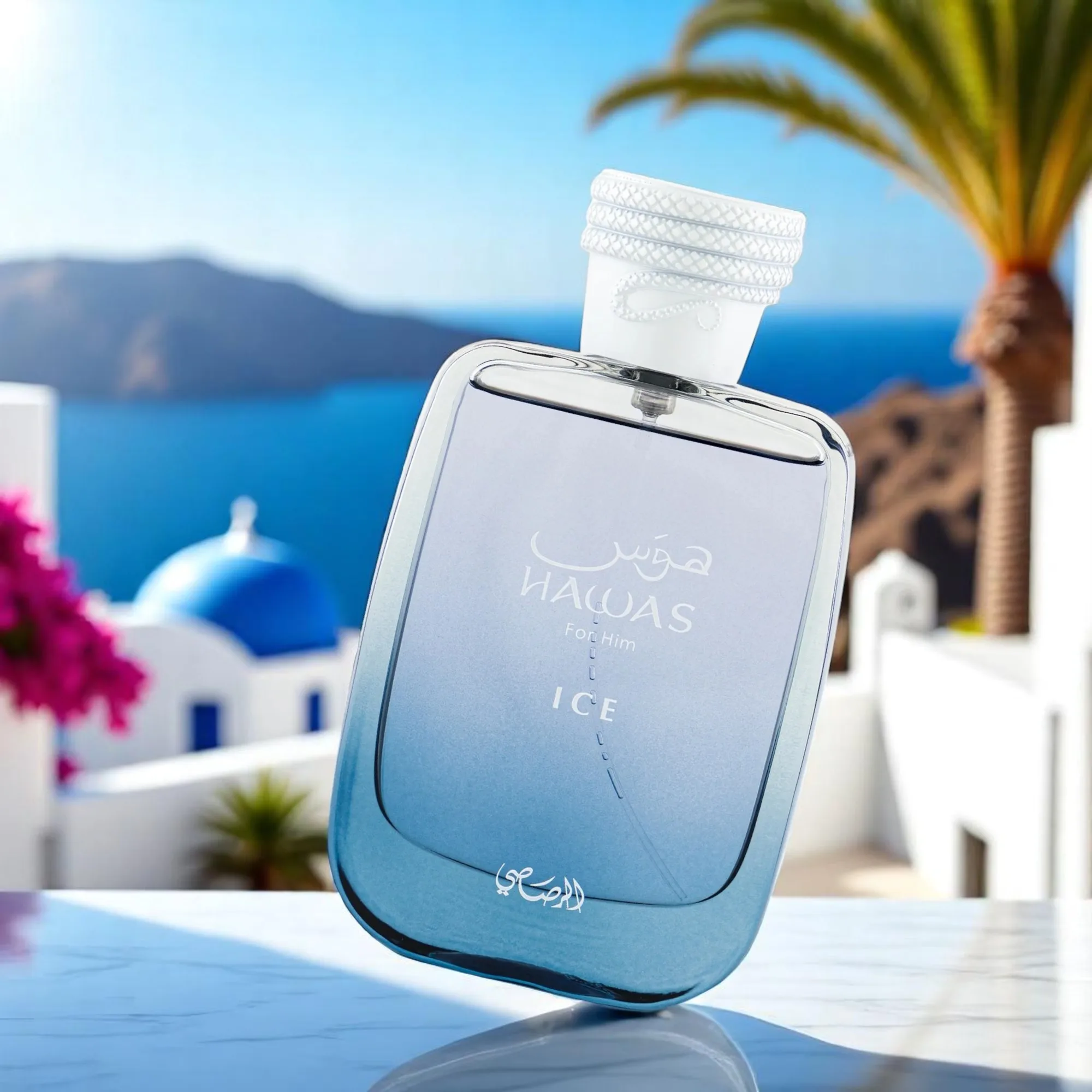 

Rasasi Hawas Eau De Parfum 100ml Unisex Intense Amber Musk Signature Night Scent Warm Spicy Long Lasting Fragrance