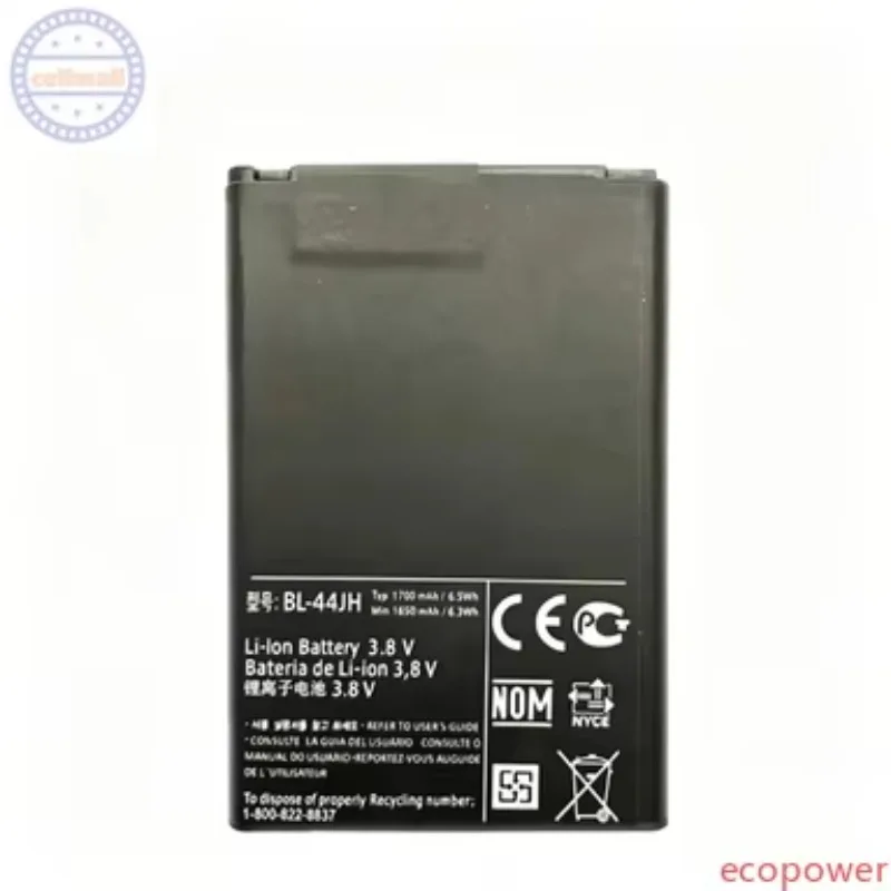 1700mAh Brand New Battery BL-44JH For LG Optimus P705 L4 E440 E460 P700 LS860 MS770 LG730 US730 Premium Replacement Battery+Tool