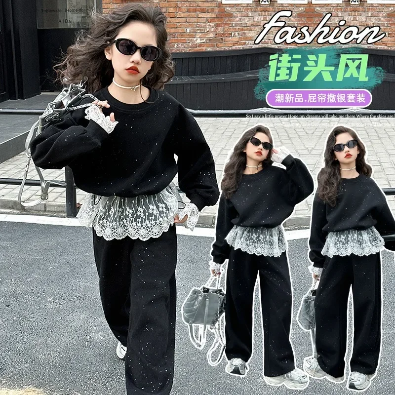 Women's Lace Silver Set 2025 Spring New Children's Clothing Long Sleeved Sweatshirt+sports Pants 2-piece Set
