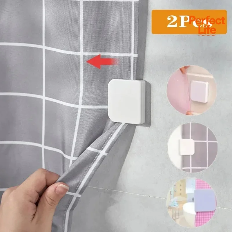 1/2Pcs Bathroom Accessories Shower Curtain Clips Curtain Edge Retainers Curtain Holders Wind Fixed Hook Shower Curtain Clamp