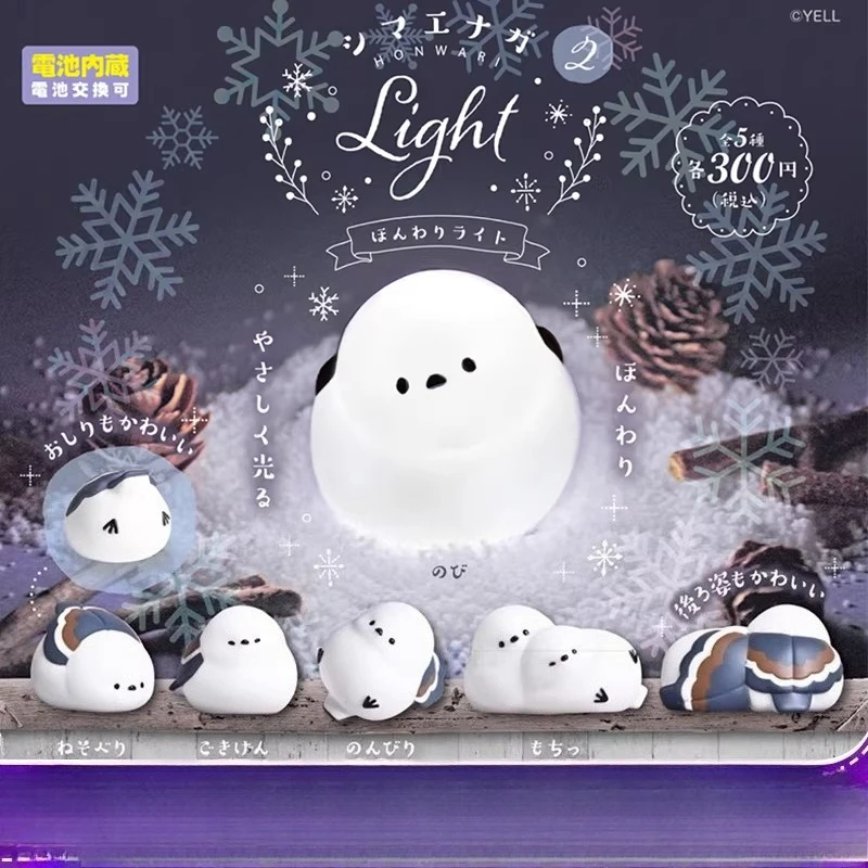 Japan Yell Gachapon…