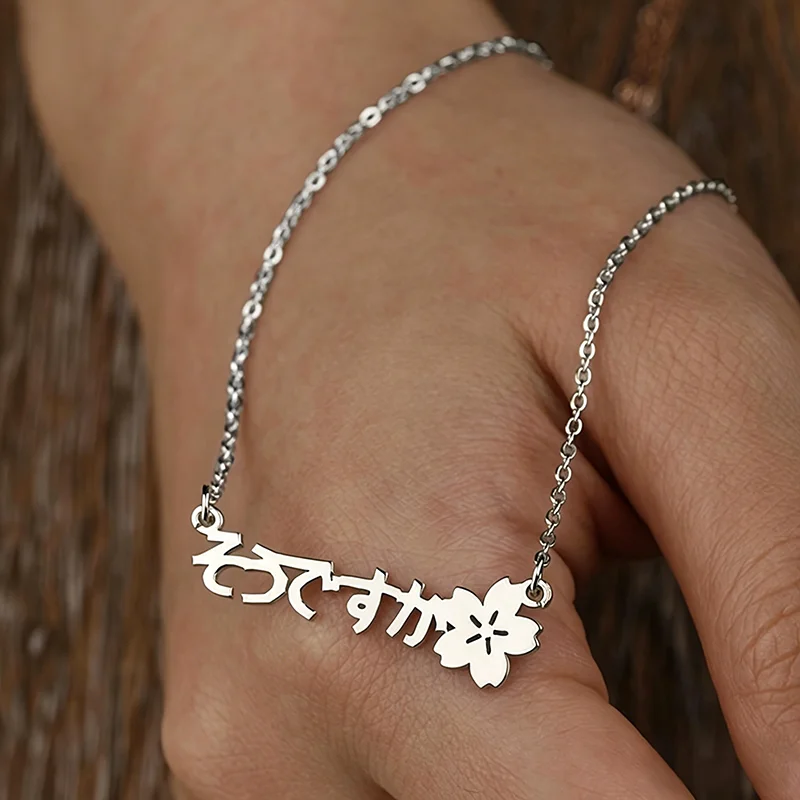[Limited] Custom Japanese name necklace with cherry blossom katakana name plate pendant stainless steel minimalistic cute ladies necklace