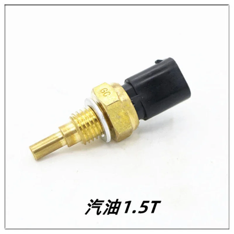 Engine Water Temperature Sensor for Hover H4 H6 H7 H8 H9 Haval F5 F7 M6 Dargo JOLION