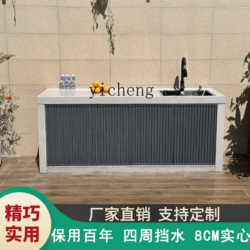 B1 Outdoor Console Outdoor Garden Wash Basin Courtyard Sink Basin Integrated Cabinet Yard Marble Wash Basin