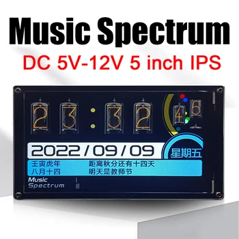 5 inch IPS music spectrum display analyzer WIFI clock audio stereo level indicator VU meter for 5V 12V power amplifier car