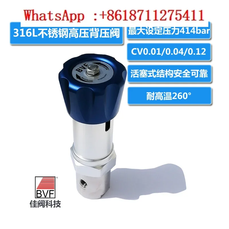 BVF Jia Valve Technology High Pressure Back Pressure Valve Corrosive Liquid Gas Available Piston 316L