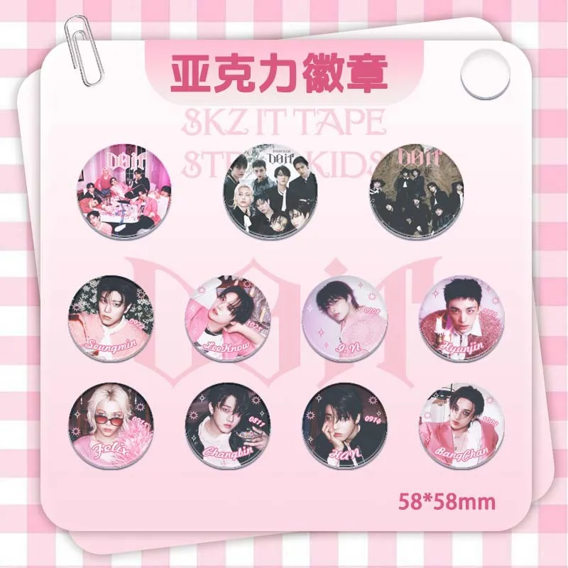 SKZO58mm بار جديد الضالة الاطفال الاكريليك شارة "DO IT" ألبوم جديد فانغ يمكن هان المحيطة ستار حقيبة الديكور