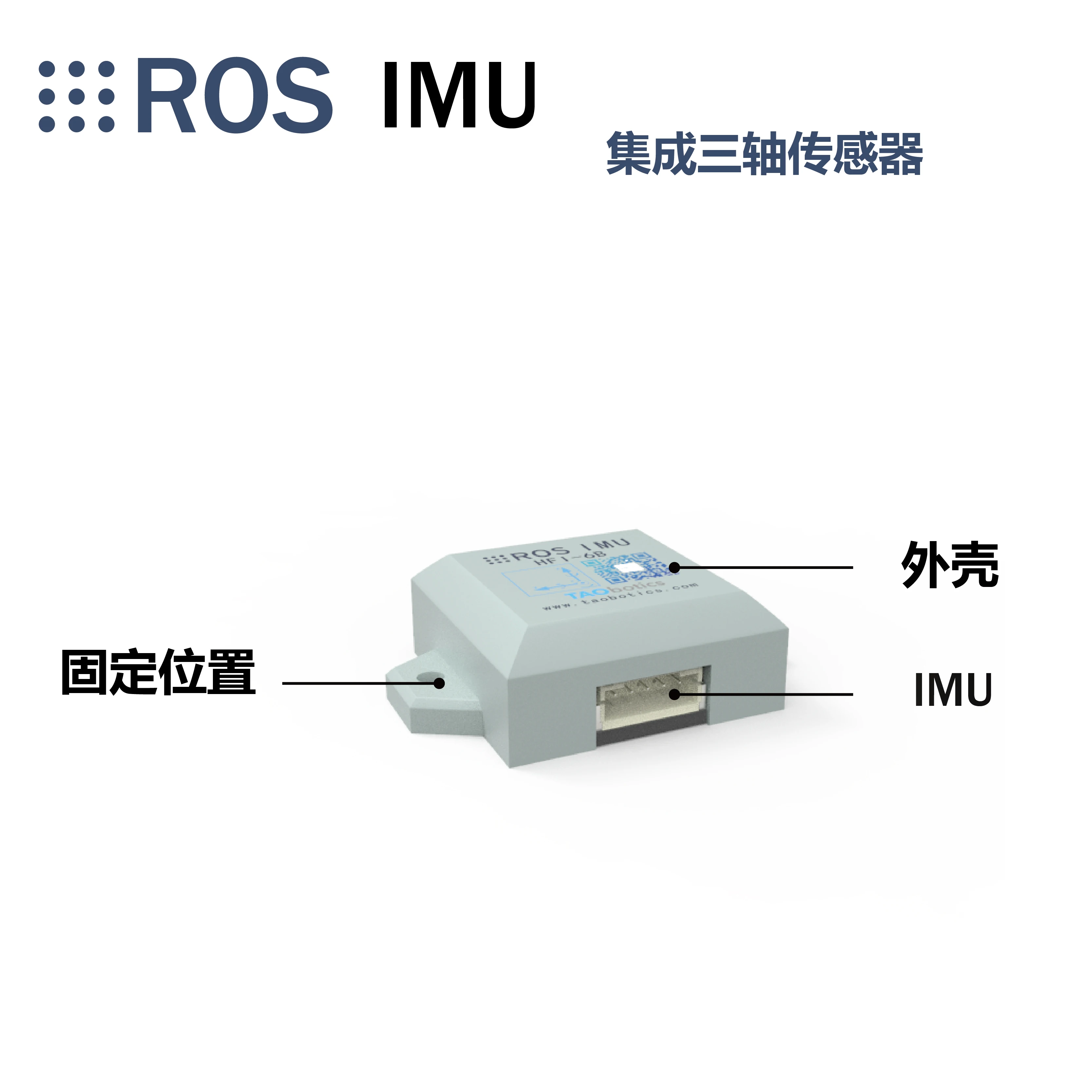 ROS Robot IMU Module ARHS Attitude Sensor, Giroscópio Interface USB, Acelerômetro, Magnetômetro, 9 Eixos