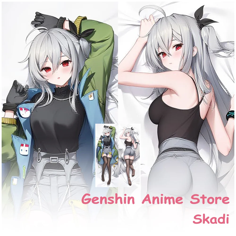 

Наволочка с рисунком Skadi Body Dakimakura, аниме, двухсторонняя наволочка с принтом, реквизит для косплея, чехлы для подушек для сна 50x150