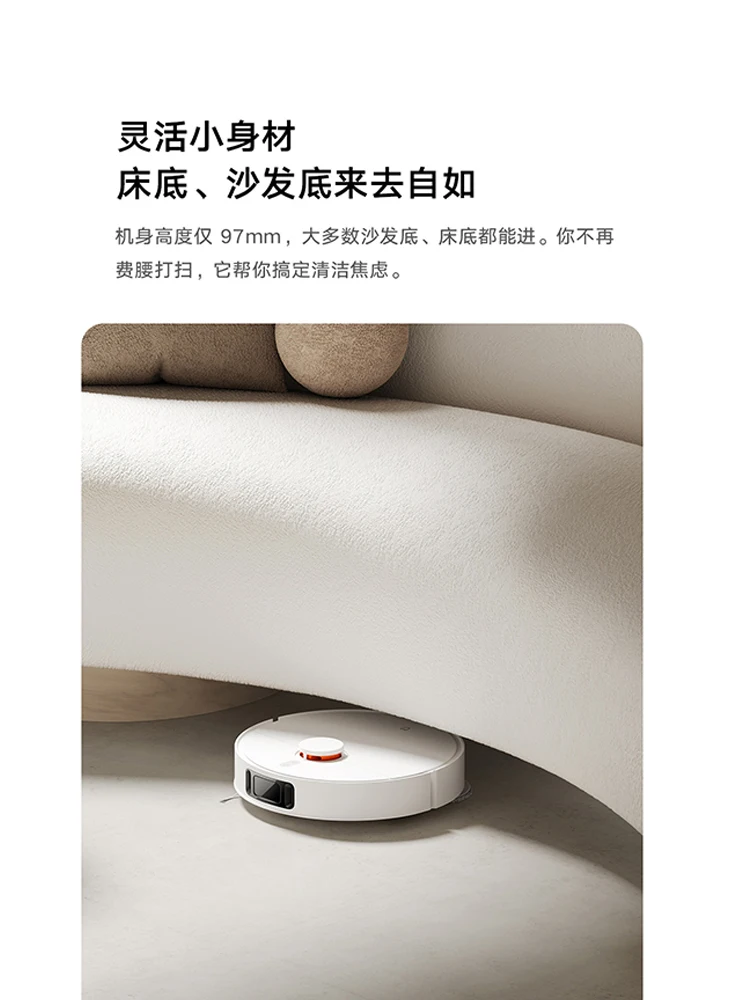 2023 New Xiaomi Home Sweeping and Towing Robot 3S Home Sweeping and Towing Integrated Intelligent Fully Automatic Sweeping Robot