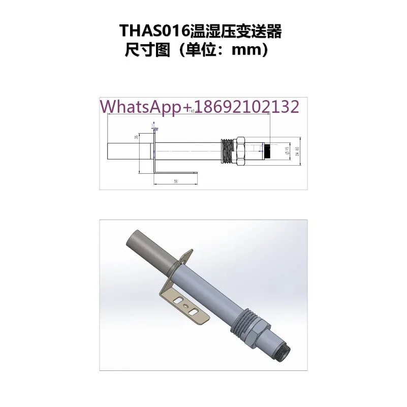 THAS006 THAS016 THAS017 Temperature, Humidity, and Atmospheric Pressure Sensor 0-5V Output Analog Quantity