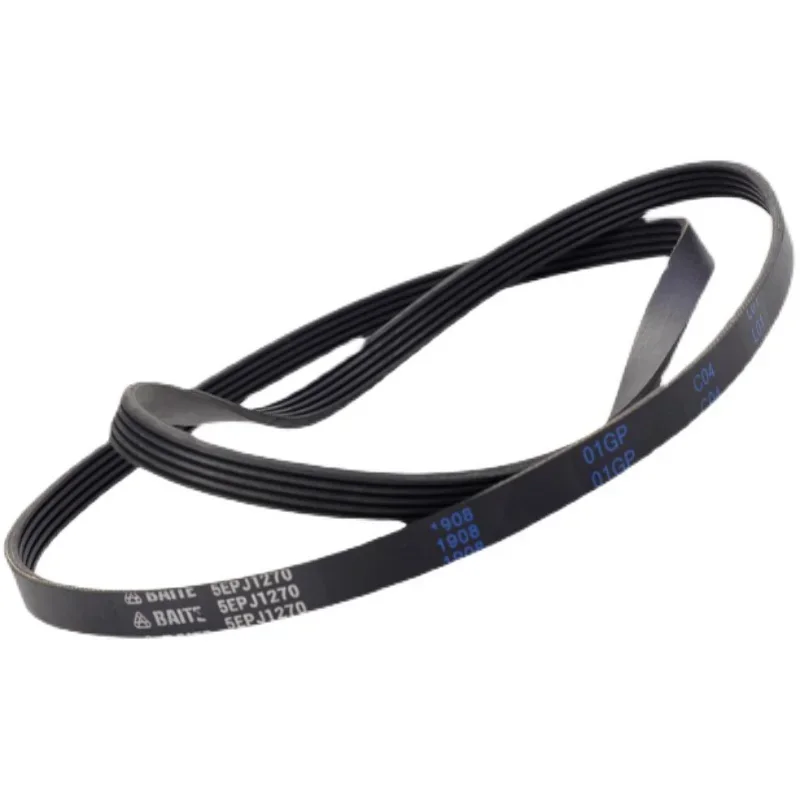 

1 шт. 5EPJ1270 для ремня стиральной машины барабанного типа Samsung 6602-001497 6602-003993