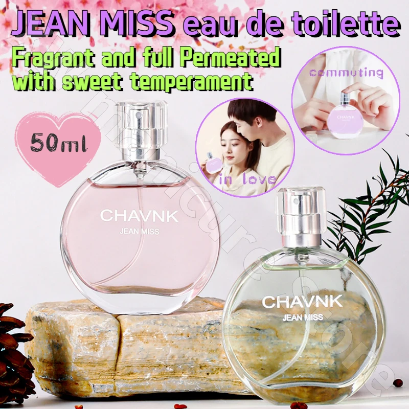 Eau de toilette fraîche et élégante pour femme, sexuellement de rencontre, sexuellement longue durée, Doux romantique, All of Temperament