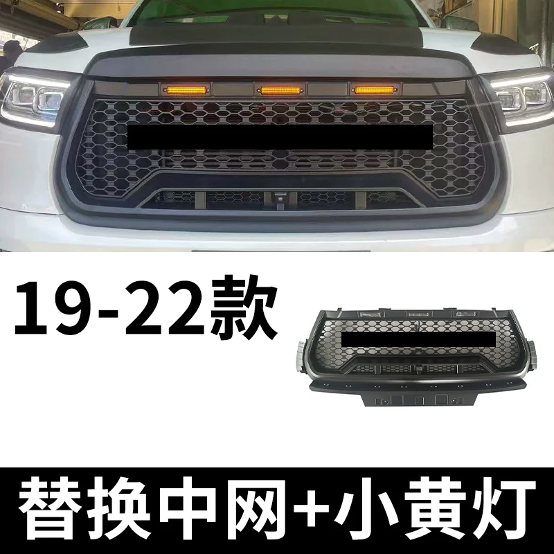 Car Front Bumper Gr…