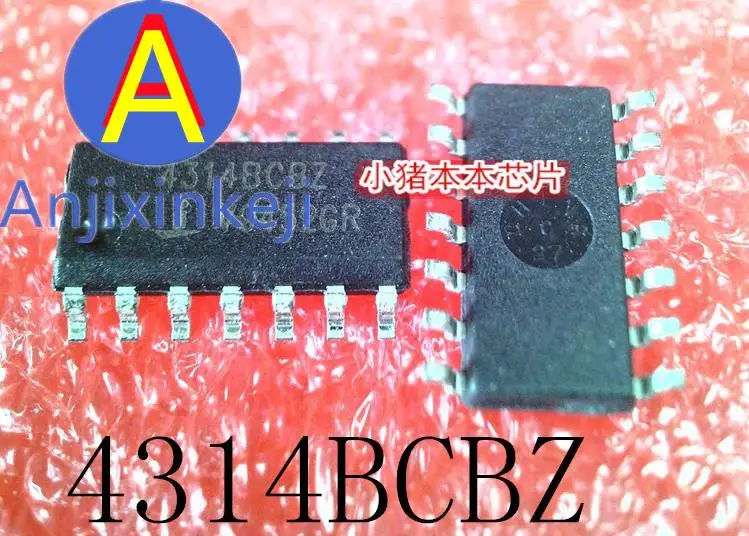 10pcs 100% orginal new ISL4314BCBZ HA4314BCBZ 4314BCBZ SOP-14