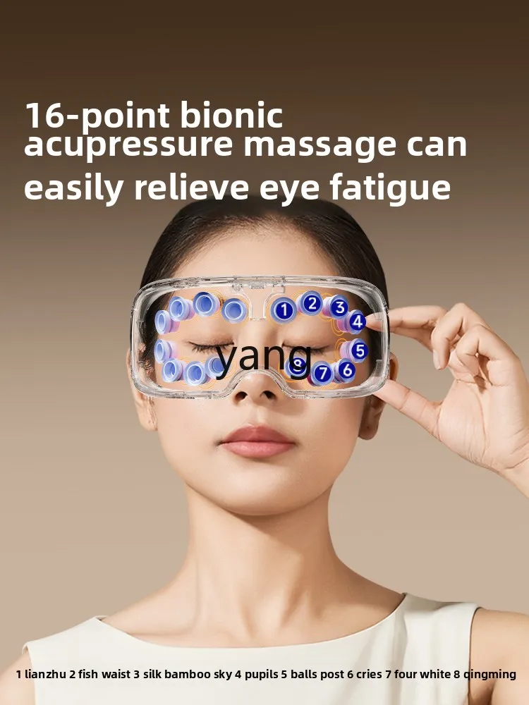 YJQ eye moisturizing eye protection instrument relieves fatigue and dry eye syndrome, atomizing steam cover hot compress