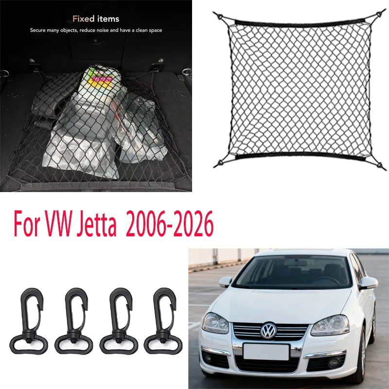 

For VW Jetta 2006-2026 Car storage mesh stretchable mesh Nylon Car Rear Cargo Net Trunk Storage Organizer Net