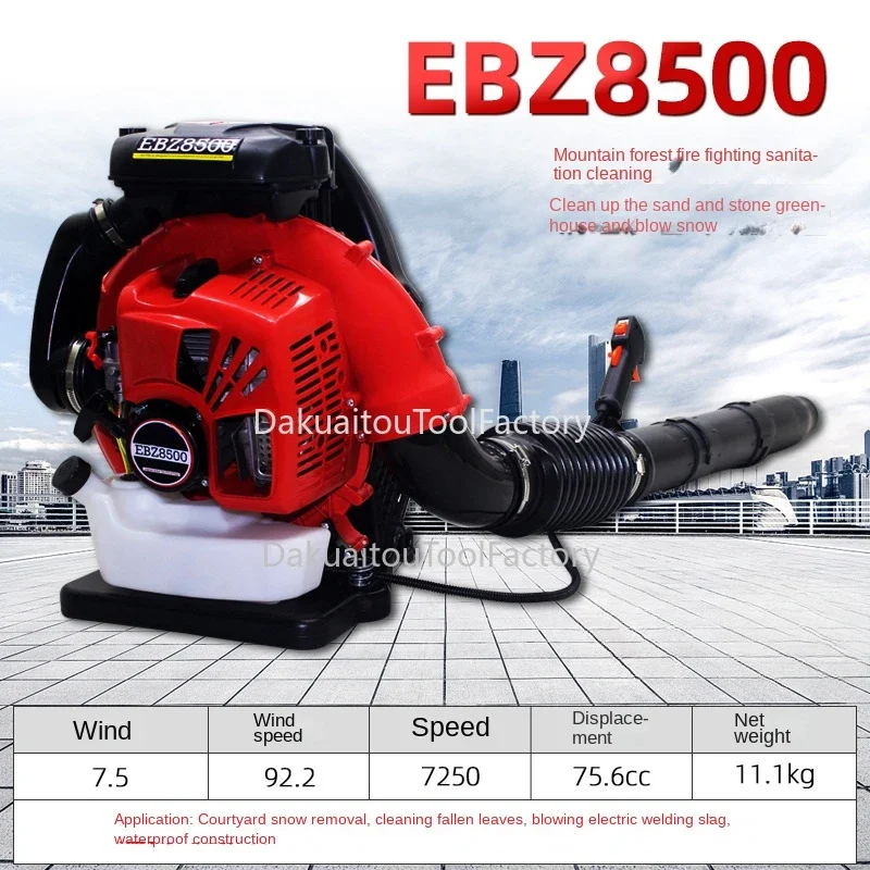 Gas powered garden blower knapsack snow blower ebz8500 leaf blower with big power