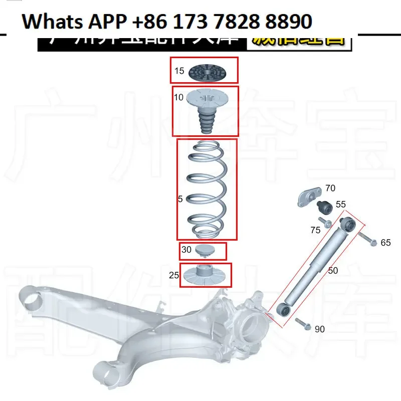 Applicable to Fujian V260VITO rear wheel shock absorber W448W447 rear buffer glue, Weiting spring lower rubber pad