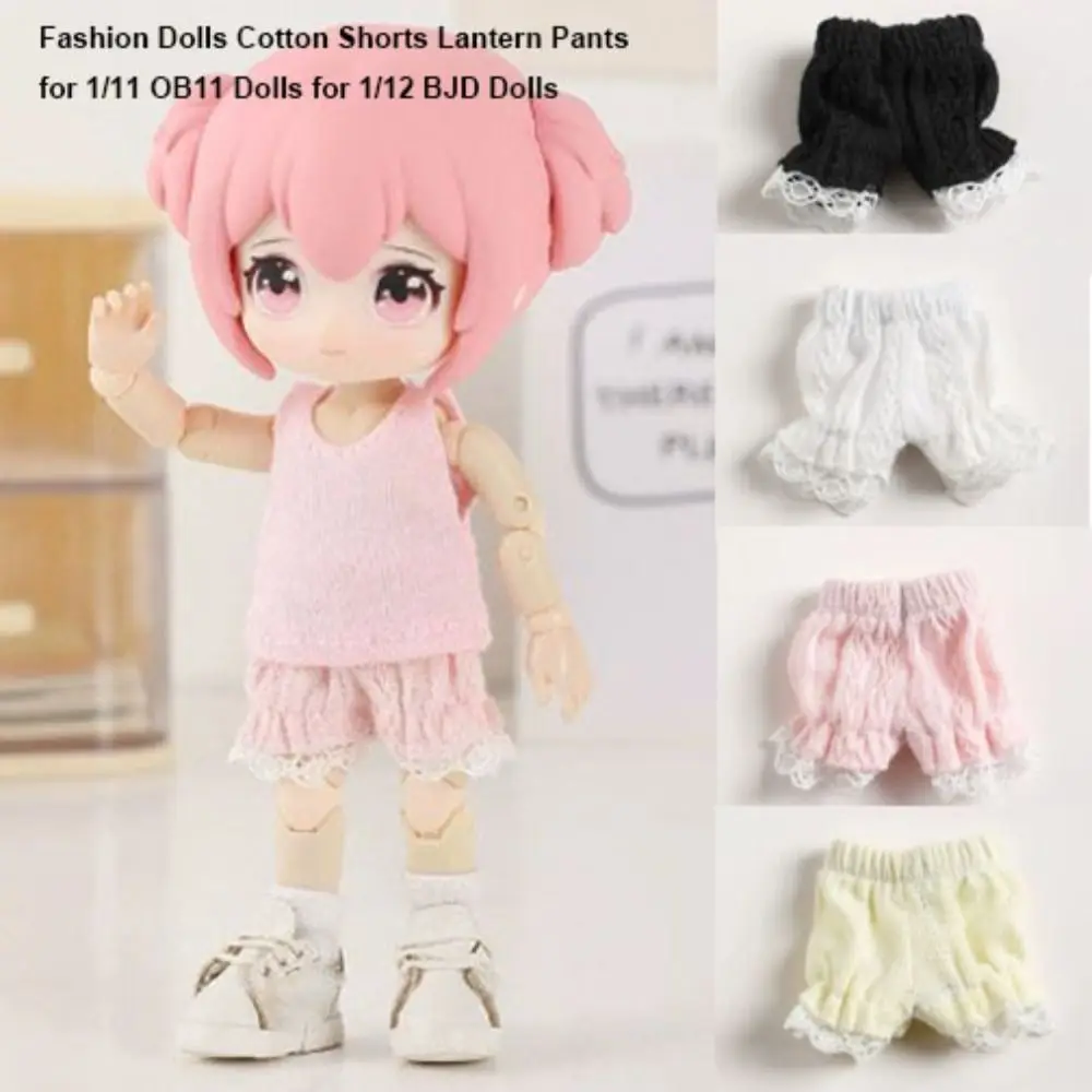 Fashion Dolls Cotton Shorts 5 Colors Casual Wears Lantern Pants DIY Handmake for 1/11 OB11 Dolls for 1/12 BJD Dolls