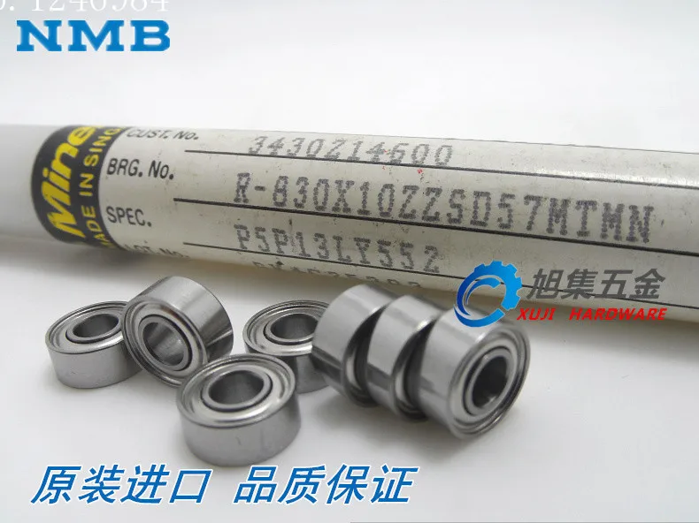 [SA]Japan's high-speed bearings NMB R-830ZZ  693ZZ model four-wheel electric motors 3 * 8 * 4 --50pcs/lot