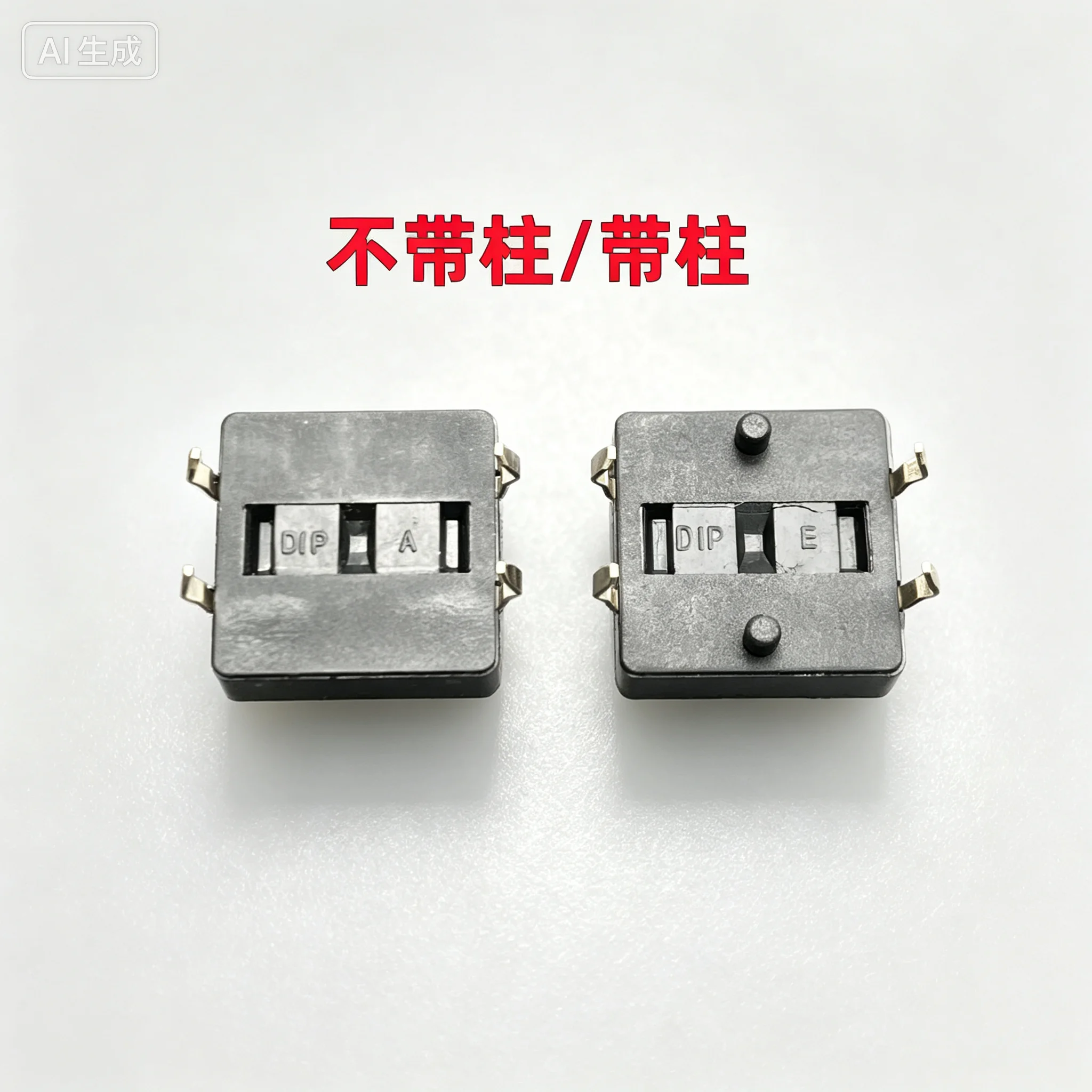 for DTS-21R 4Pin DIP Tactile Switch 12124.3 Square Red Push Button  100pcs