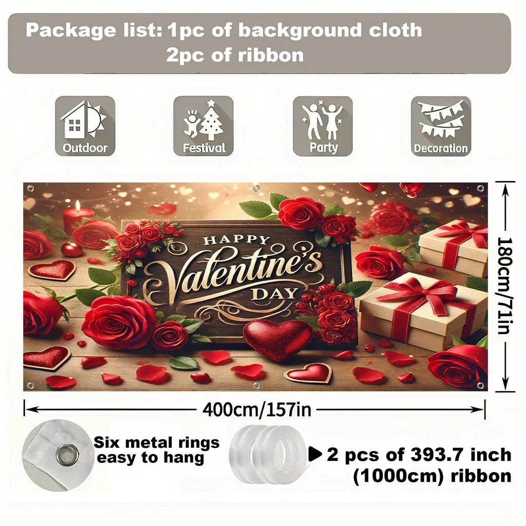 1 علم خلفية أضواء عيد الحب، وردة رومانسية وتصميم صندوق هدايا