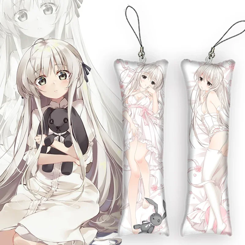 Yosuga No Sora Kasugano Sora Dakimakura  Mini Keychain N Solitude, Where We Are Least Alone. Anime Body Mini Pillow Pendant