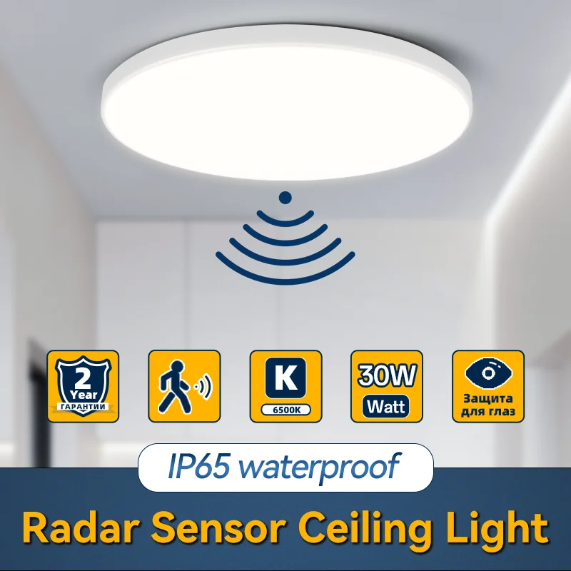 

Motion Sensor Ceiling Light Waterproof Ip65 Led Radar Sensor Light 20W 30W For Hallways Aisle Induction Led Ceiling Lamp 220V