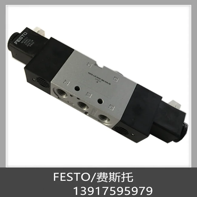 

FESTO Festo Solenoid Valve 575620Vuvs-L30-P53C-MD-G38-F8-1B2 In Stock.