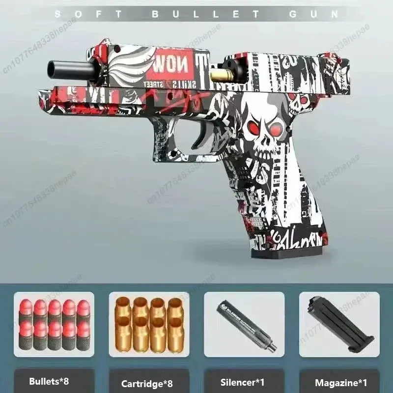 Pistola de juguete, pistola de balas blandas M1911, dardos de espuma expulsados, arma Manual de Airsoft con silenciador para niños y adultos