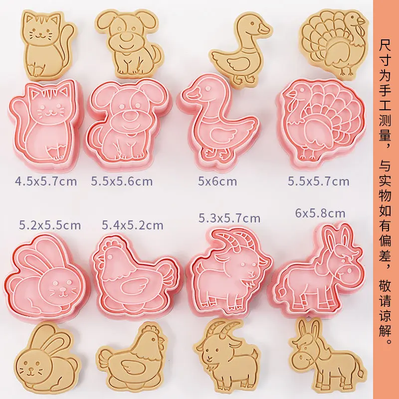 8pcs/set Farm Animals Figures Cookie Cutters Cartoon DIY Bakery Mold Biscuit Press Stamp Embosser Sugar Pasty Cake Mould Toys