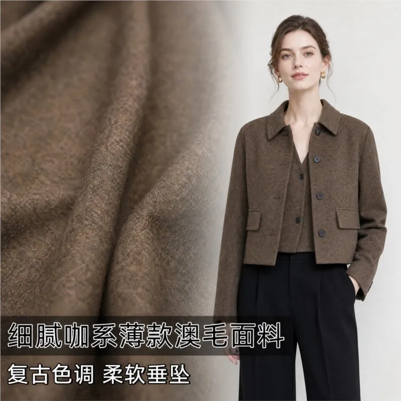 Soft drape fine coffee-colored thin woolen fabric for outerwear windbreaker and skirt designed by a fashion designer